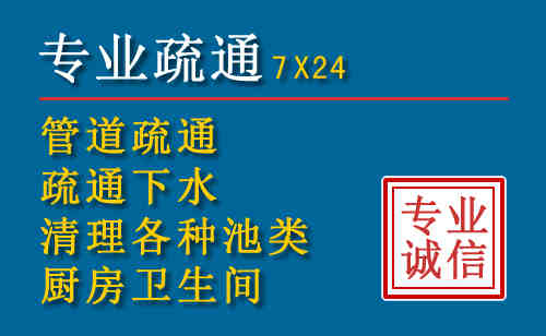 怀化搬家公司提示：夏季高温季节长途搬家的6大常识
